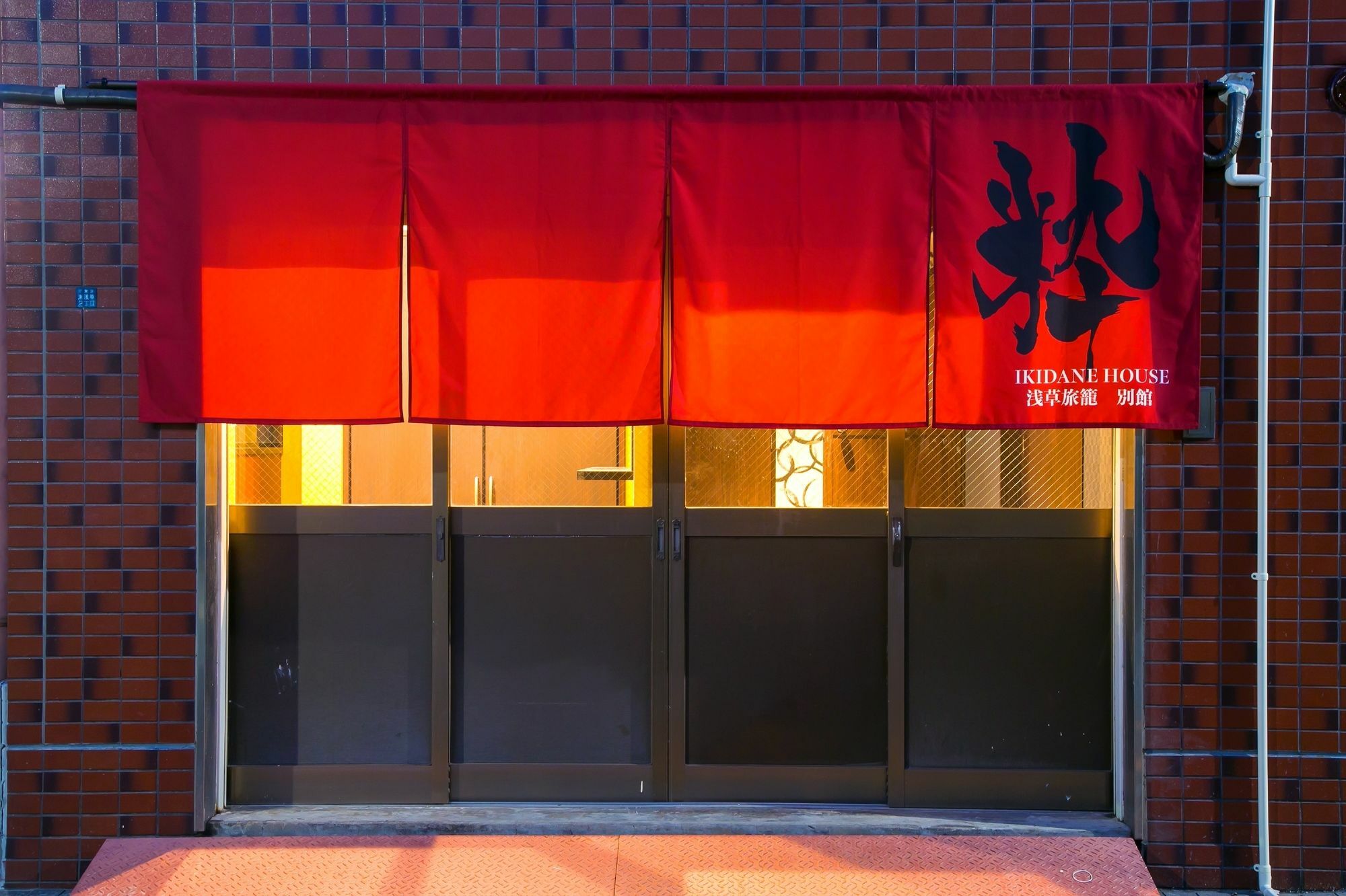 Ikidane House Asakusa Hatago Annex طوكيو المظهر الخارجي الصورة